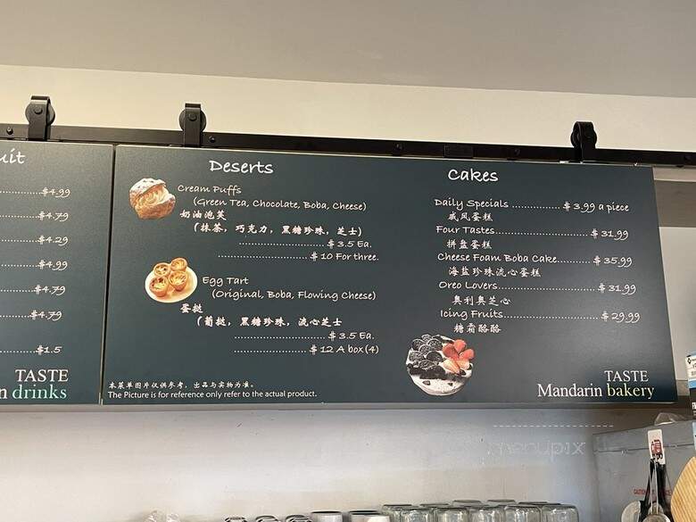 menu_pic