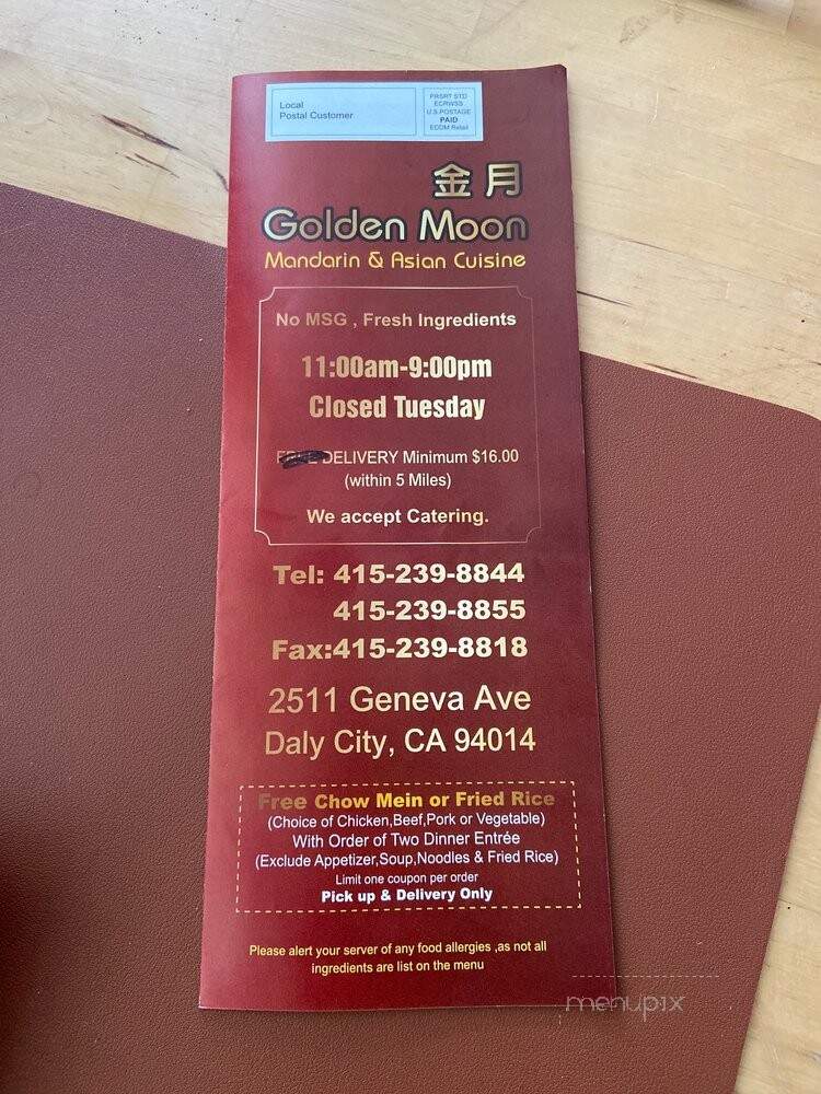 Golden Moon Restaurant - Daly City, CA