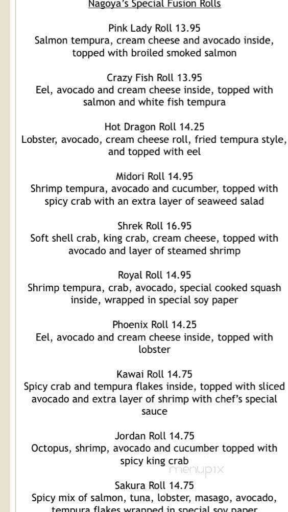 NAGOYA - Berkeley Heights, NJ menu_pic