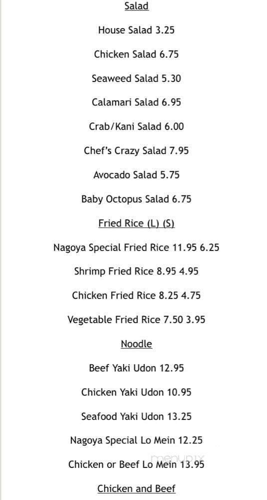 NAGOYA - Berkeley Heights, NJ menu_pic