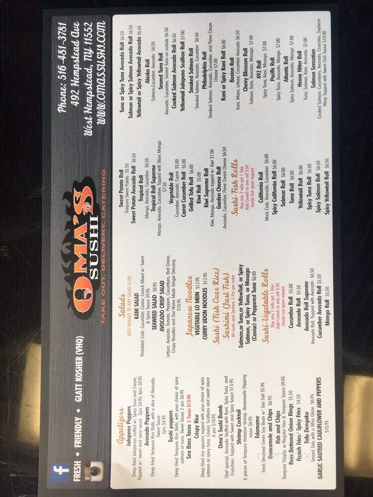 Oma's Grill - West Hempstead, NY menu_pic