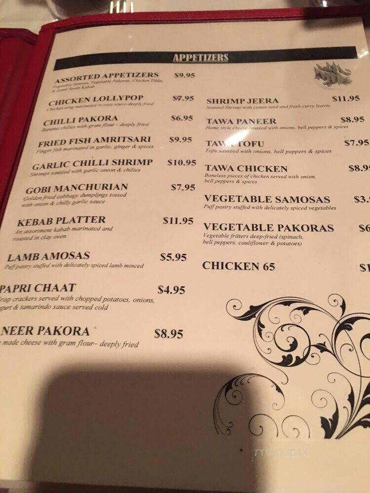 Taste of India - Teaneck, NJ