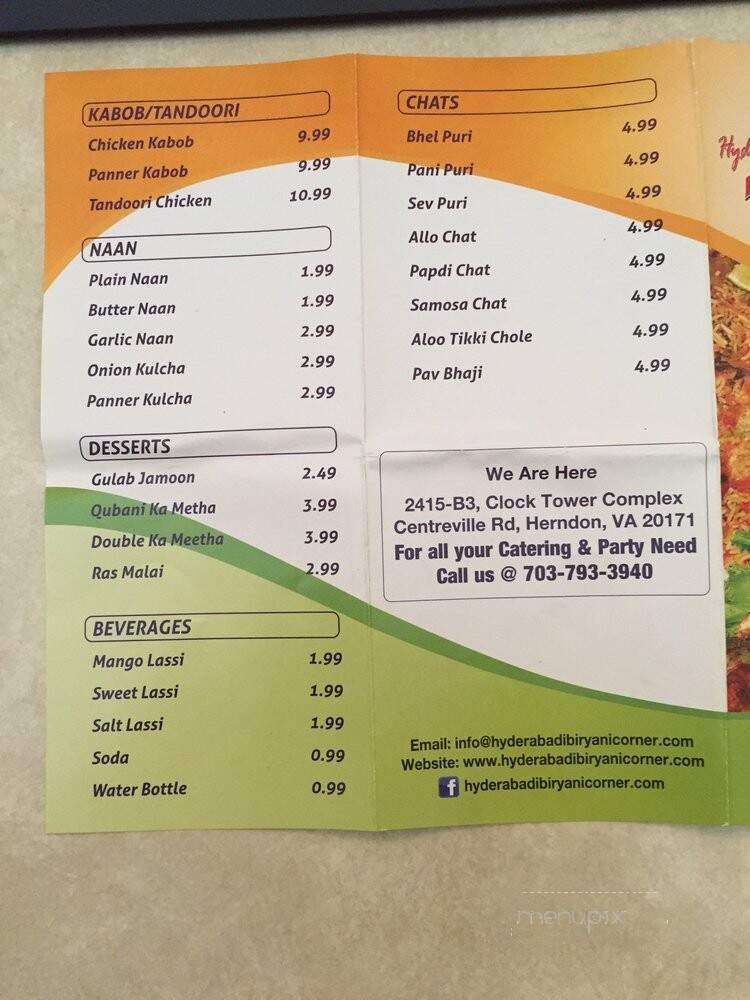 Hyderabadi Biryani Corner - Herndon, VA