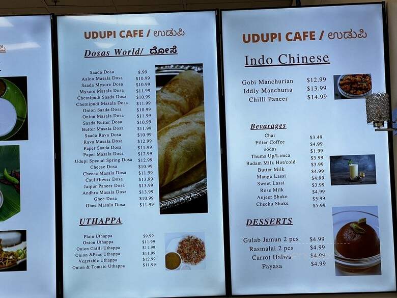 Udupi Cafe - Bellevue, WA menu_pic