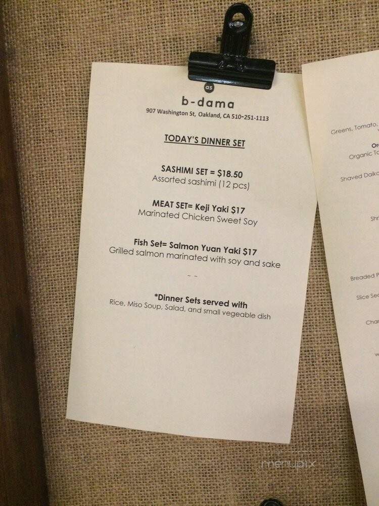 B-Dama - Oakland, CA menu_pic
