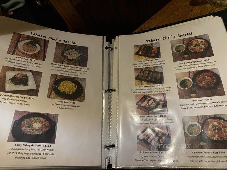 Honda-Ya Japanese Restaurant - Fullerton, CA menu_pic