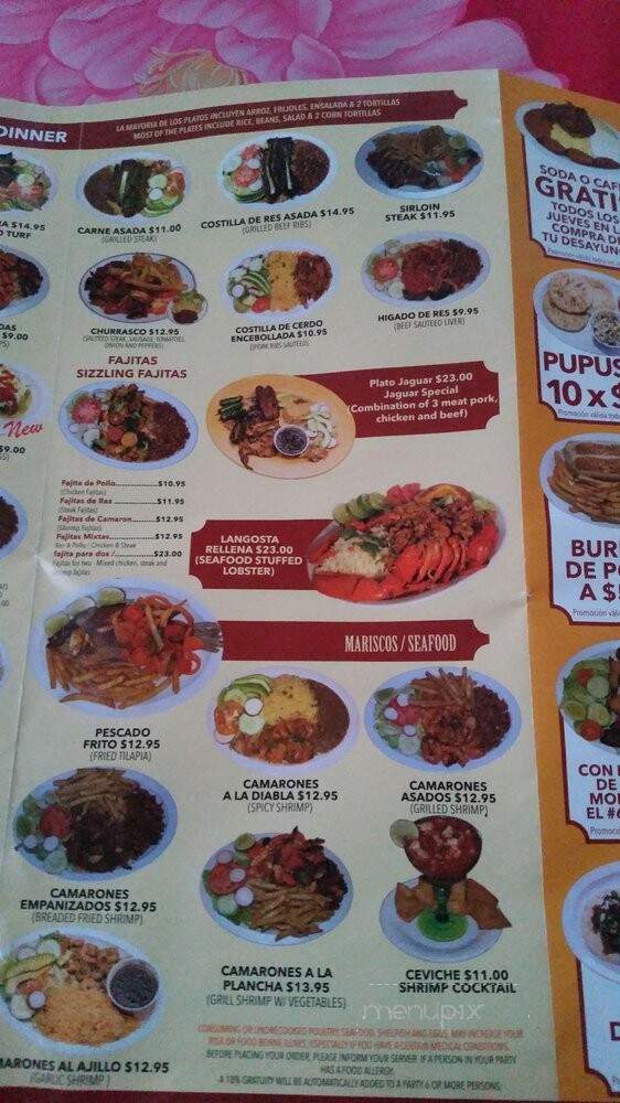 El Gran Jaguar - Lynn, MA menu_pic