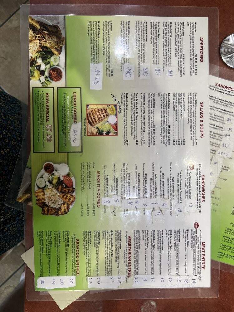 Olive Mediterranean Grill - Lawrenceville, GA menu_pic