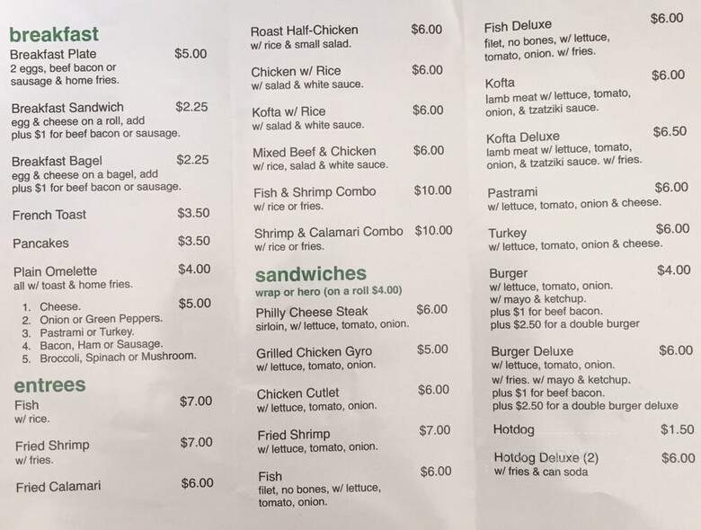 Alnoor Halal Deli - Brooklyn, NY menu_pic