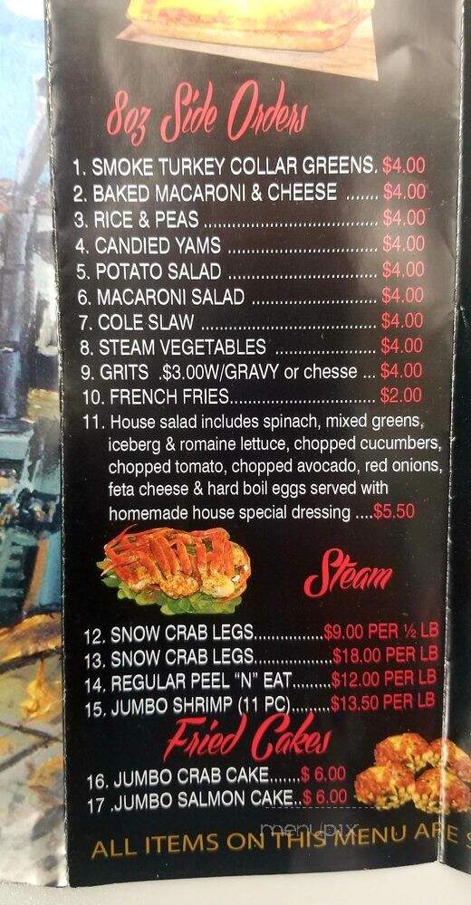House Of Seafood Express - New York, NY menu_pic