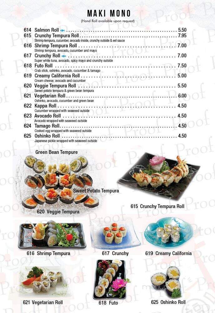 Volcano Sushi - Chicago, IL