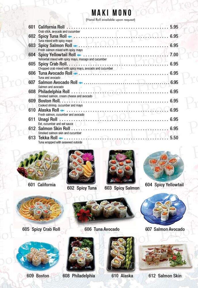 Volcano Sushi - Chicago, IL