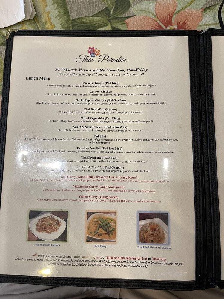 Thai Paradise - Indianapolis, IN menu_pic