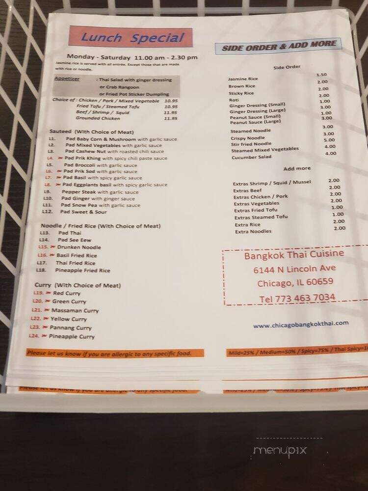 Bangkok Thai Cuisine - Chicago, IL