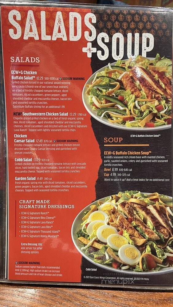 East Coast Wings - Philadelphia, PA menu_pic