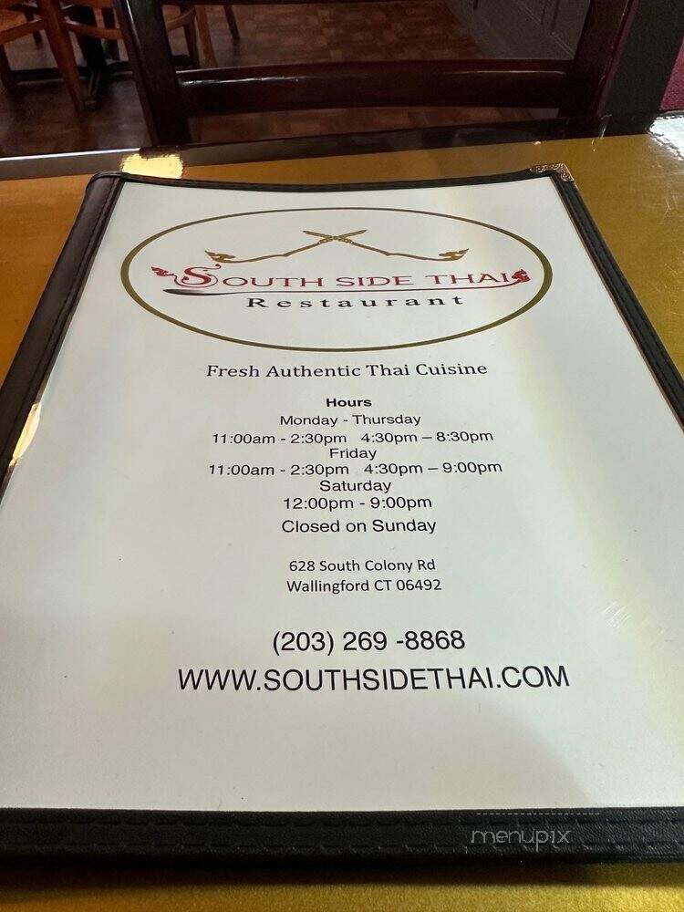 South Side Thai Restaurant - Wallingford, CT
