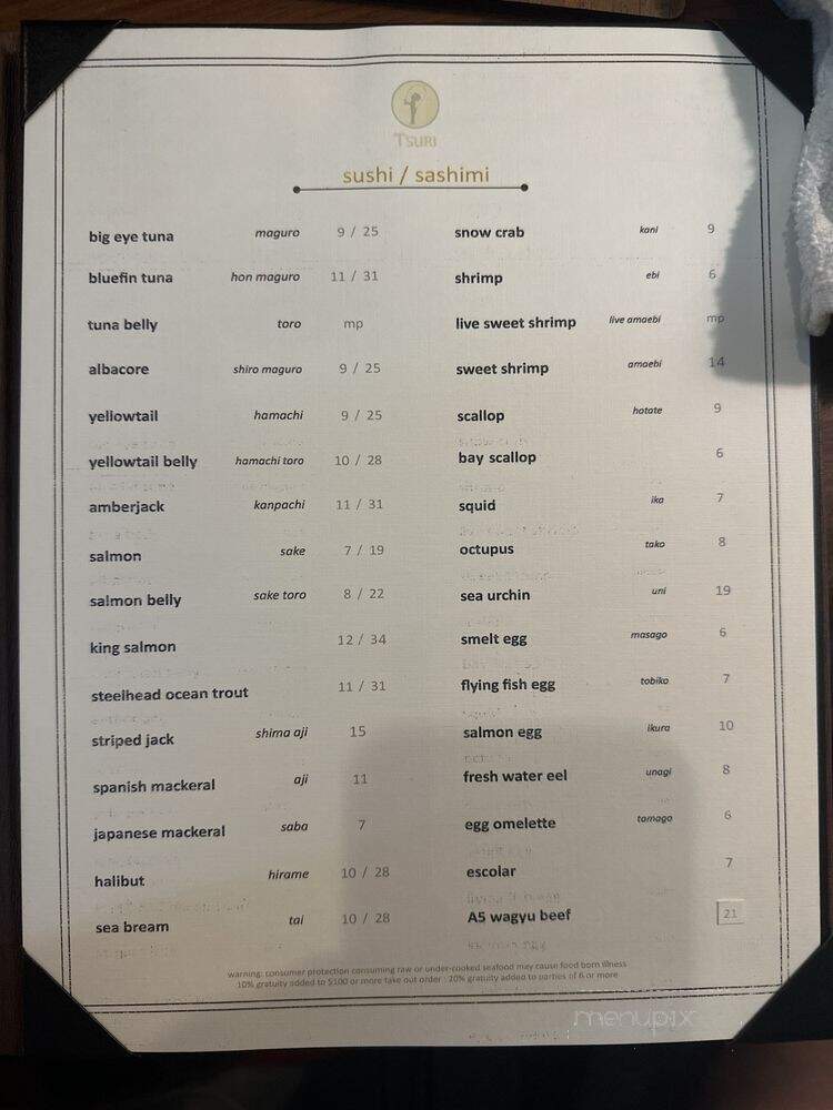 Tsuri - Los Angeles, CA menu_pic