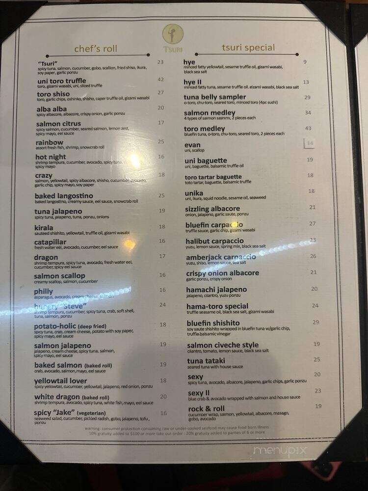 Tsuri - Los Angeles, CA menu_pic