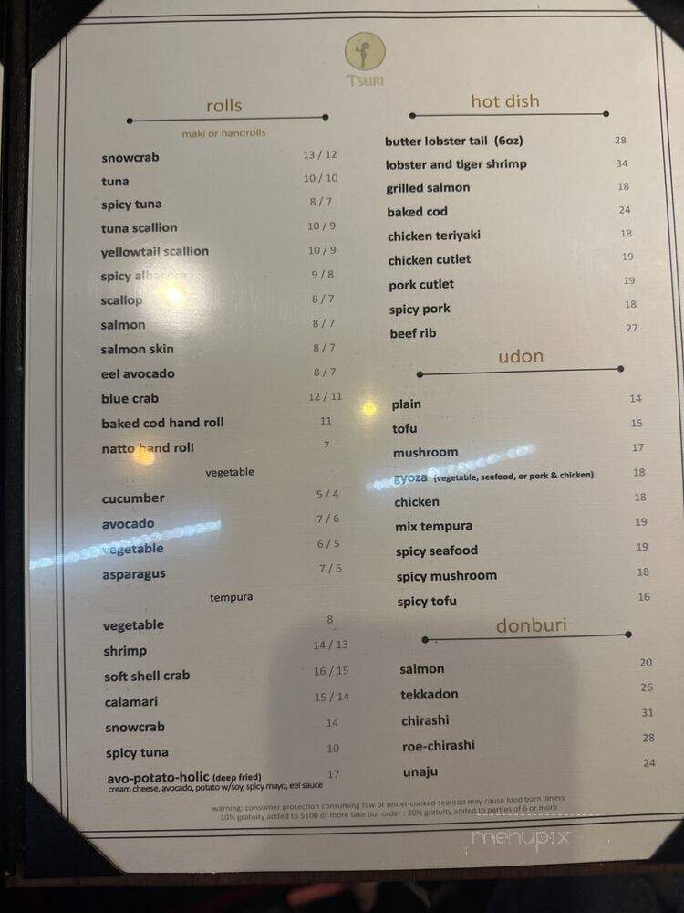 Tsuri - Los Angeles, CA menu_pic
