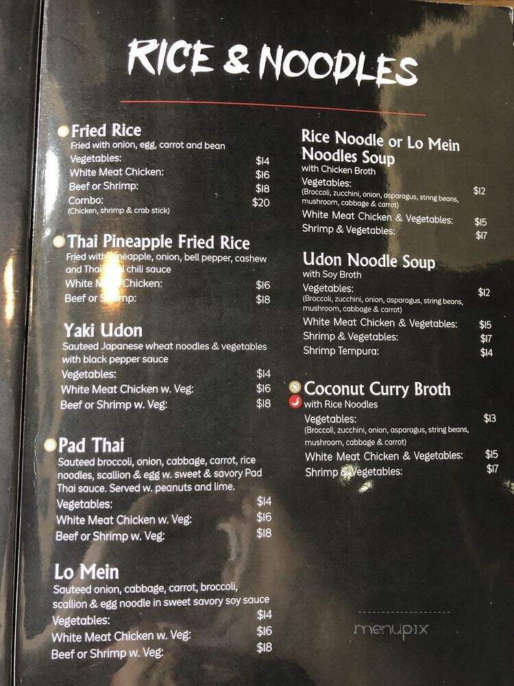 Miyabi - Excelsior, MN menu_pic