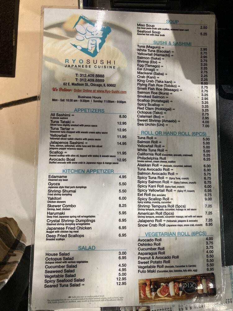 Ryo Sushi - Chicago, IL menu_pic