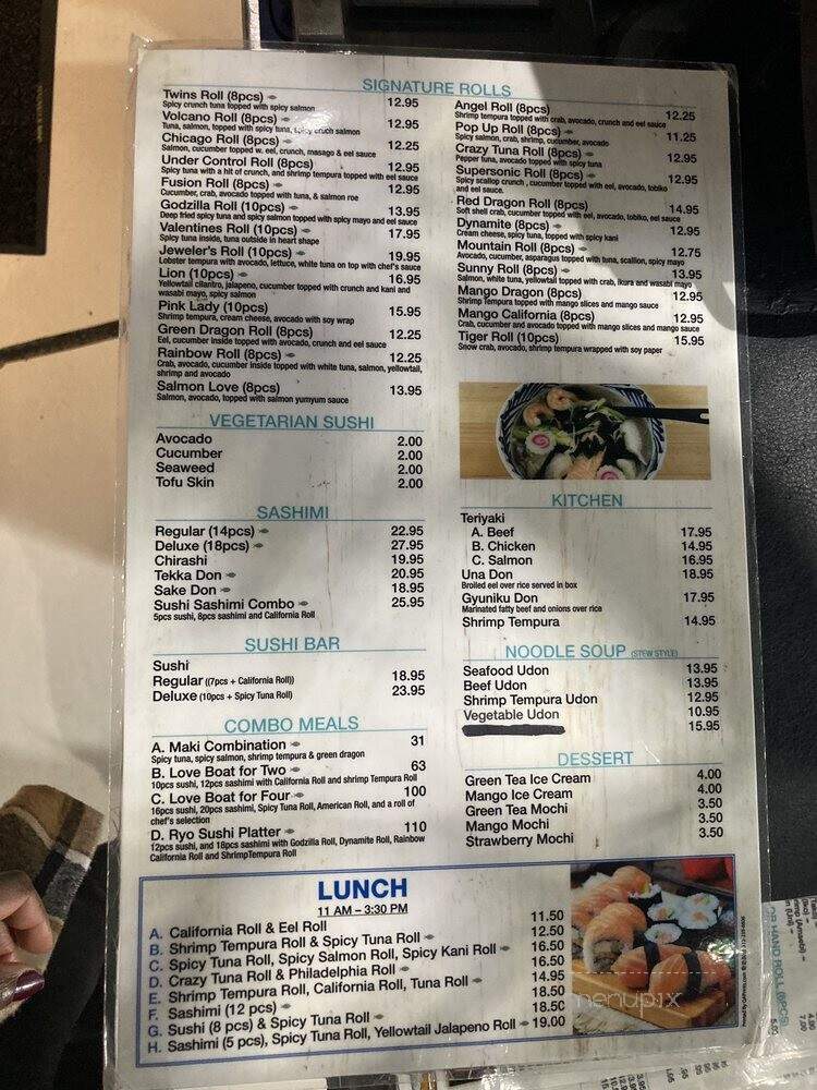 Ryo Sushi - Chicago, IL menu_pic