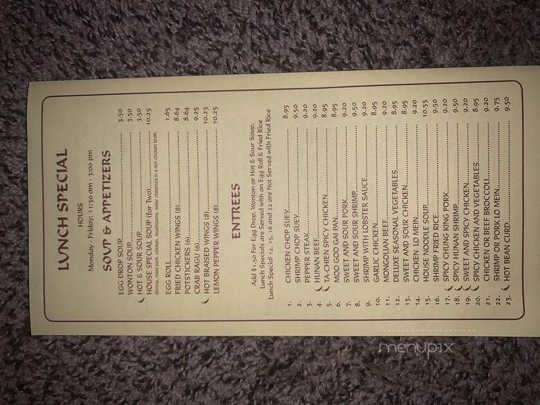 Chou Lees - Decatur, GA menu_pic