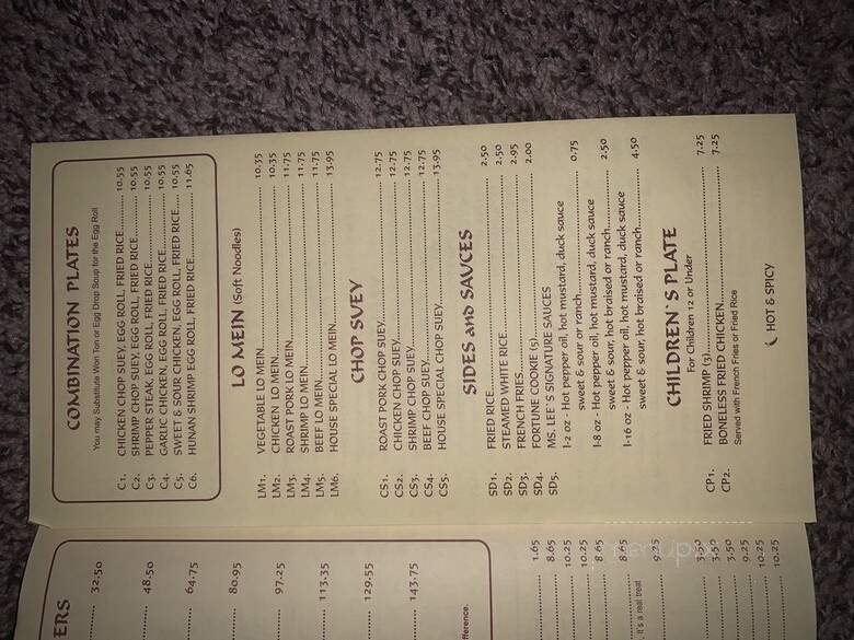 Chou Lees - Decatur, GA menu_pic