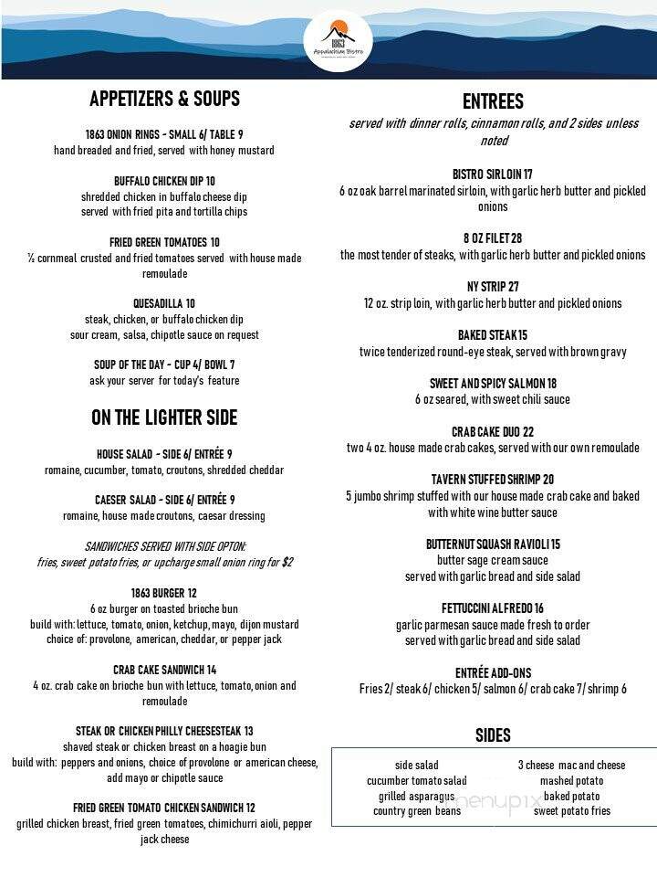1863 Grill - Elkins, WV menu_pic