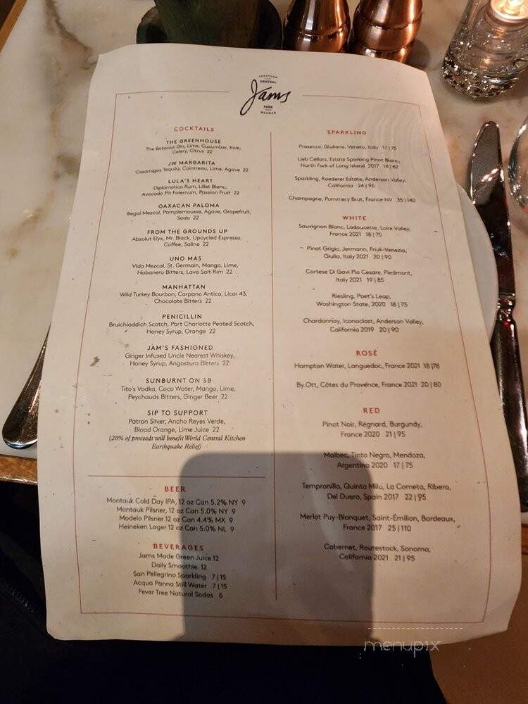 Jams - NYC - New York, NY menu_pic