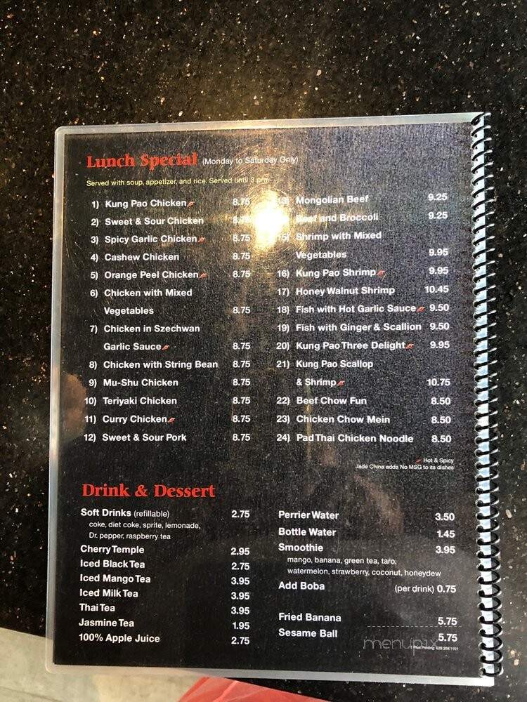 Jade China - San Juan Capistrano, CA menu_pic