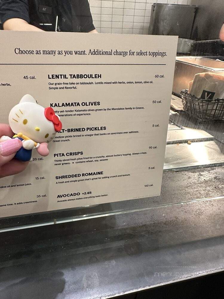 Cava Grill - Los Angeles, CA menu_pic