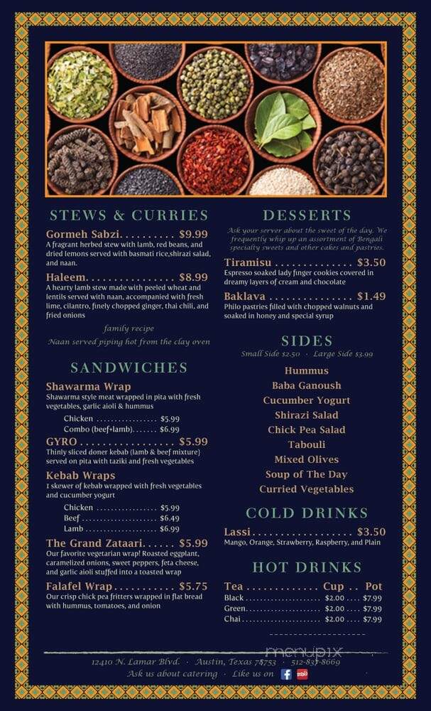 Shahi Cafe - Austin, TX menu_pic