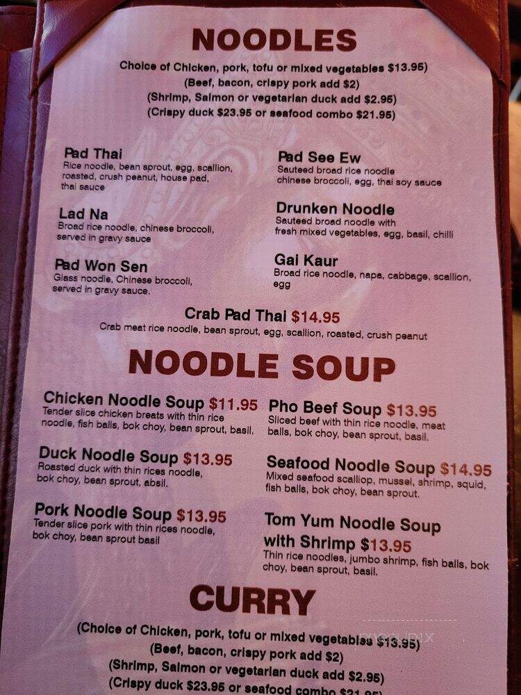 Sompong Thai - Jackson Heights, NY menu_pic