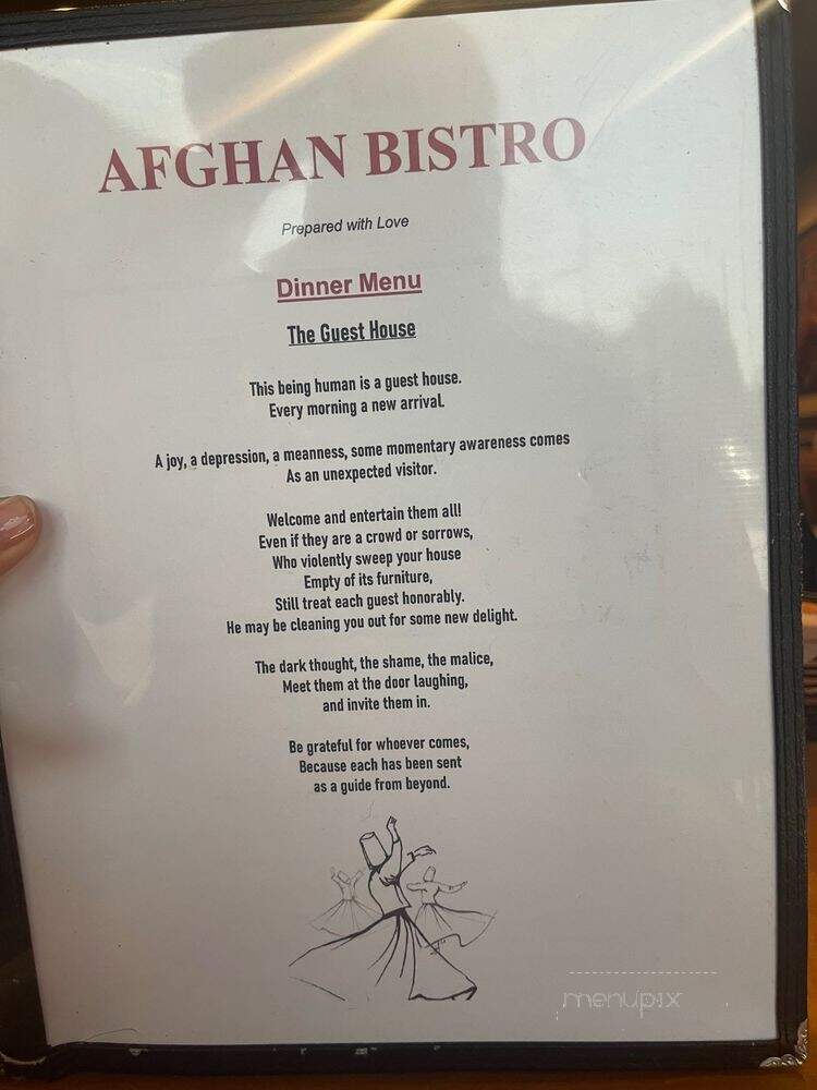 Afghan Bistro - Springfield, VA