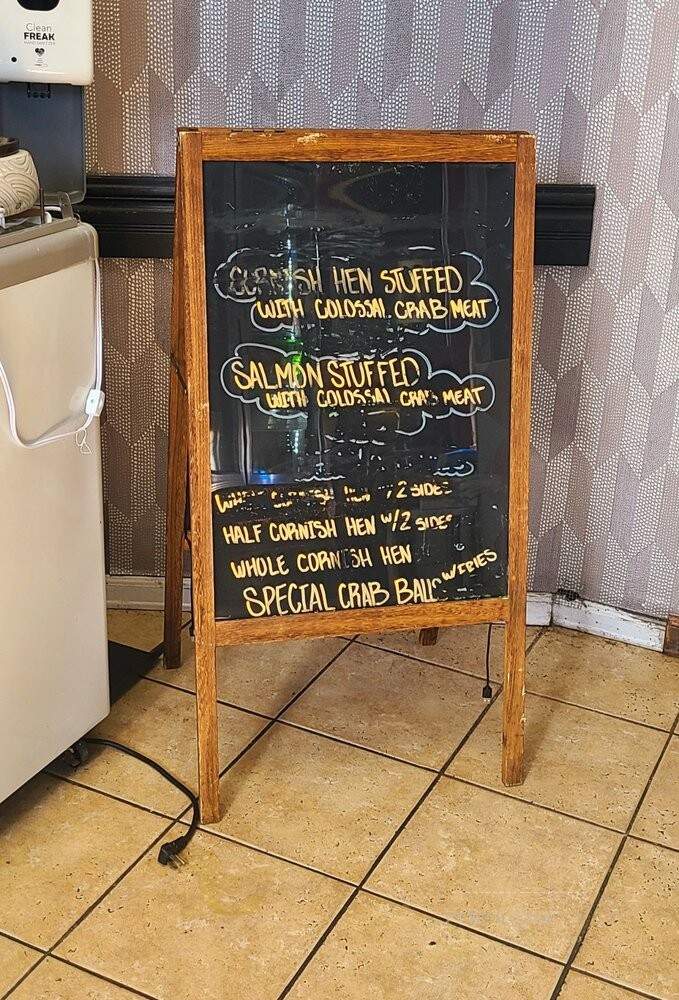 Shareef's Grill - Baltimore, MD menu_pic