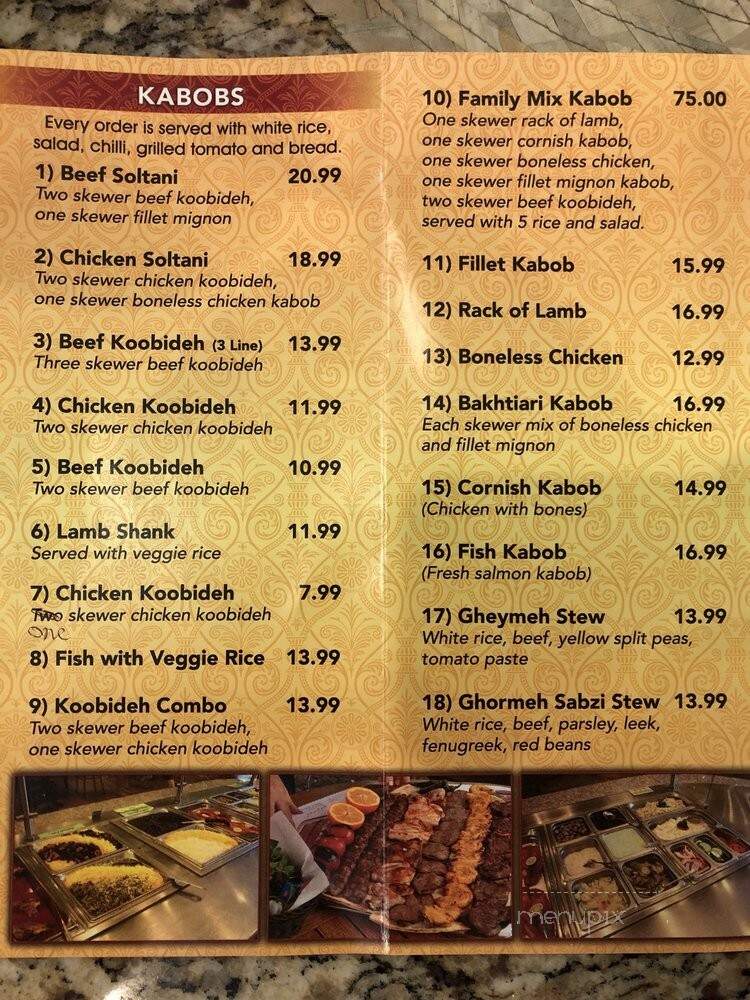 Kabob Station - Northridge, CA menu_pic