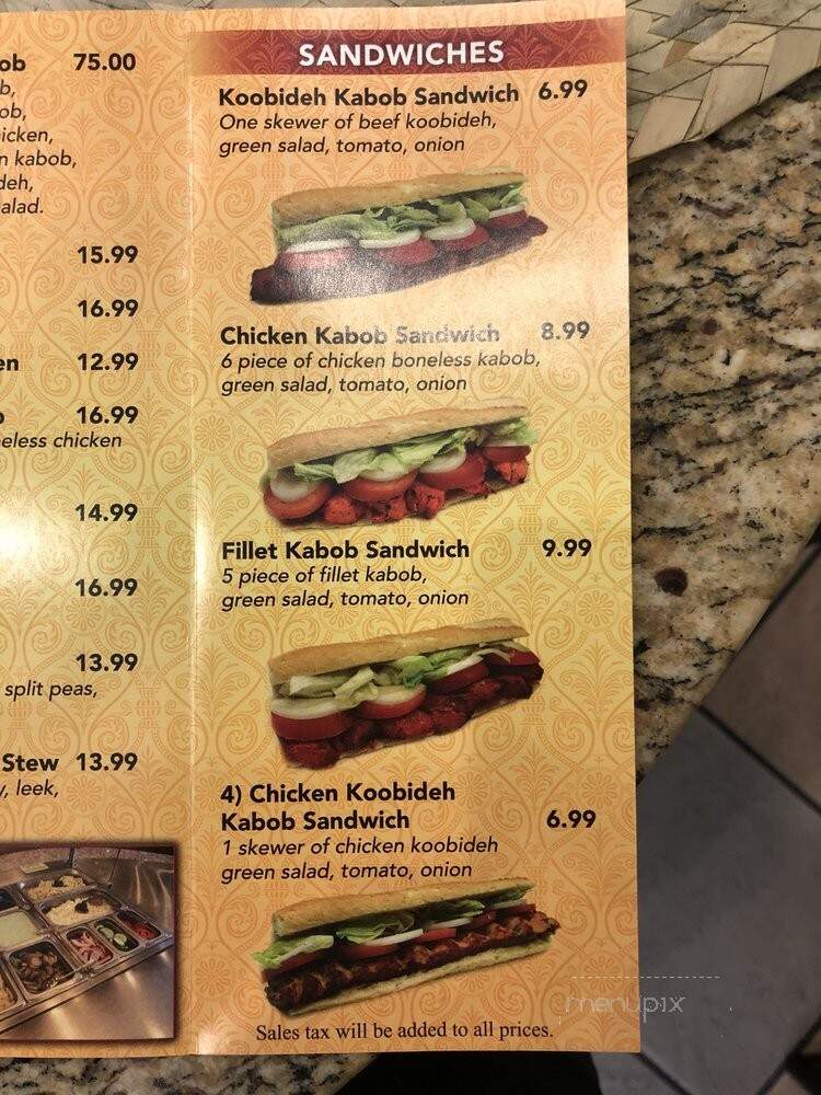 Kabob Station - Northridge, CA menu_pic