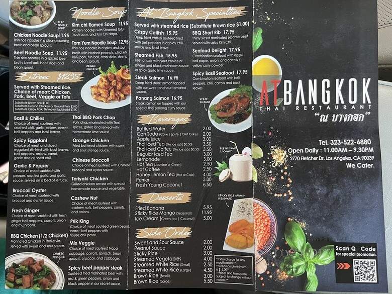 Bangkok Grill - Los Angeles, CA menu_pic