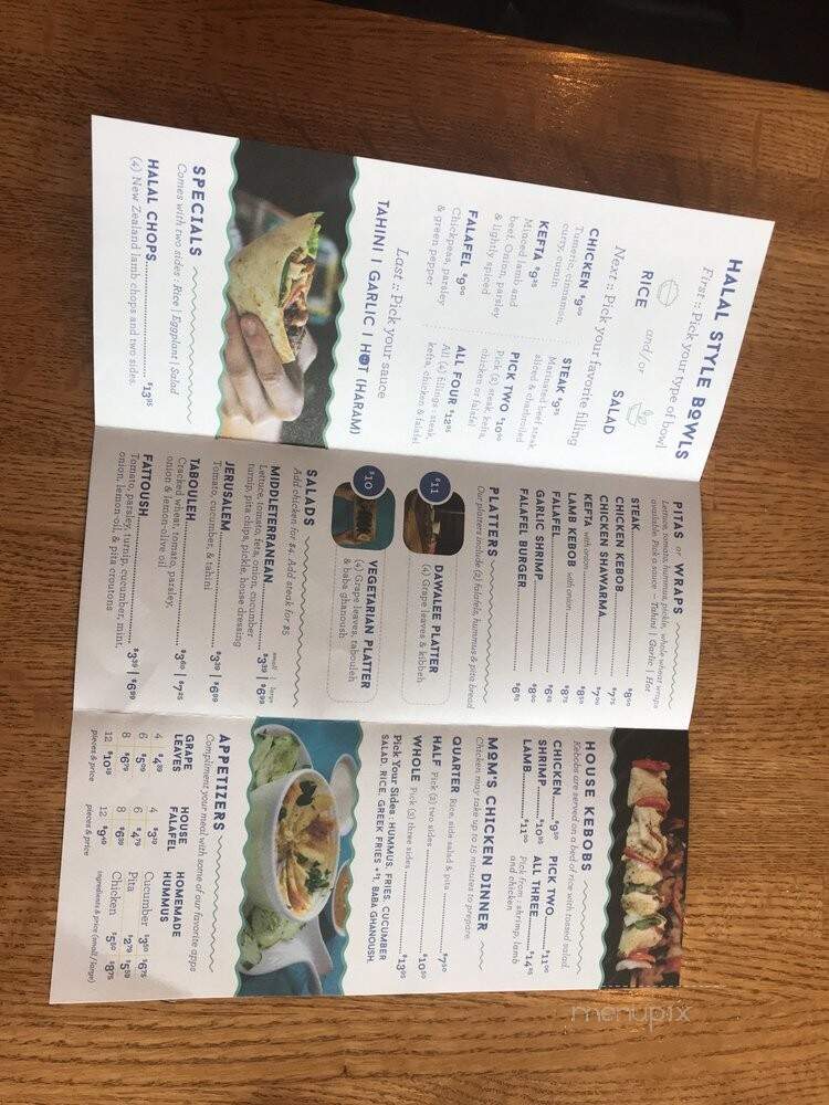 Middleterranean - Addison, IL menu_pic