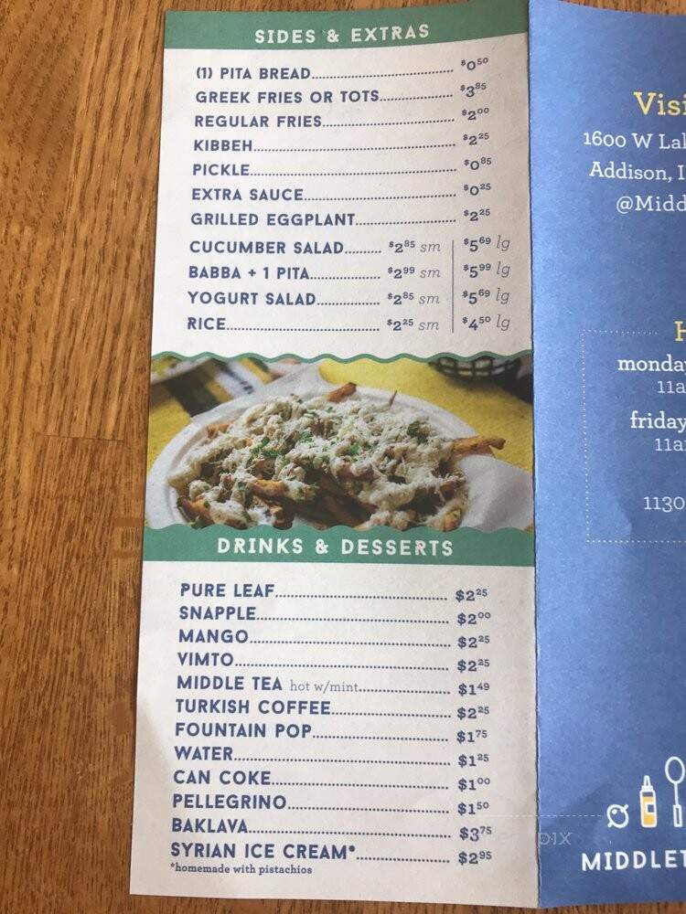 Middleterranean - Addison, IL menu_pic