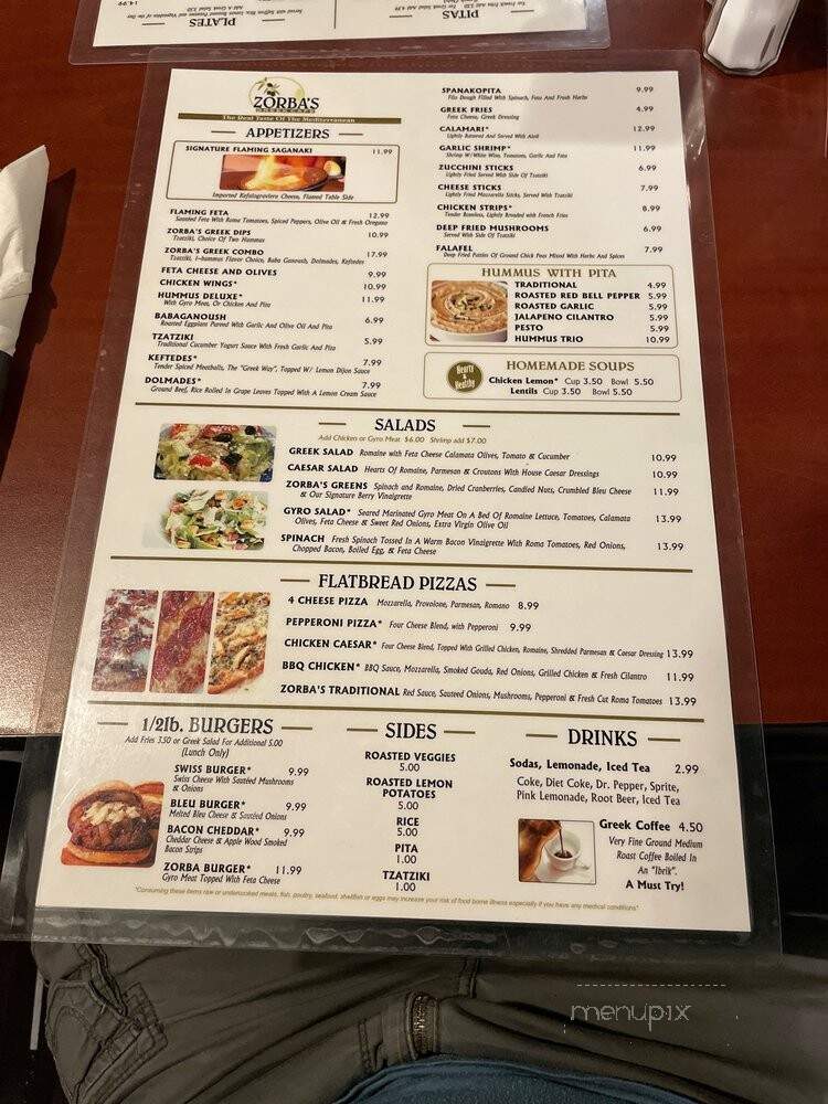 Zorba's Greek Cafe - Chandler, AZ