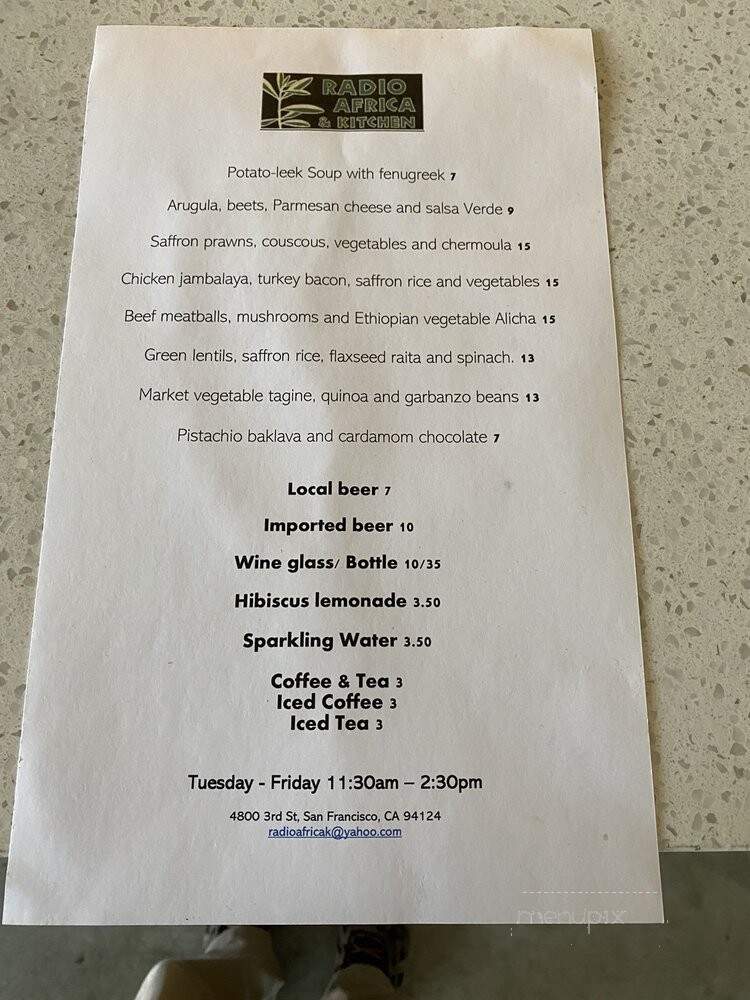 Radio Africa Kitchen - San Francisco, CA menu_pic