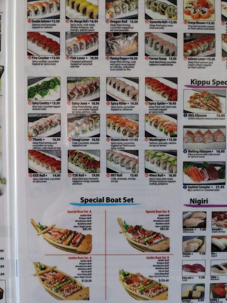 Kippu Japanese Cuisine - San Francisco, CA