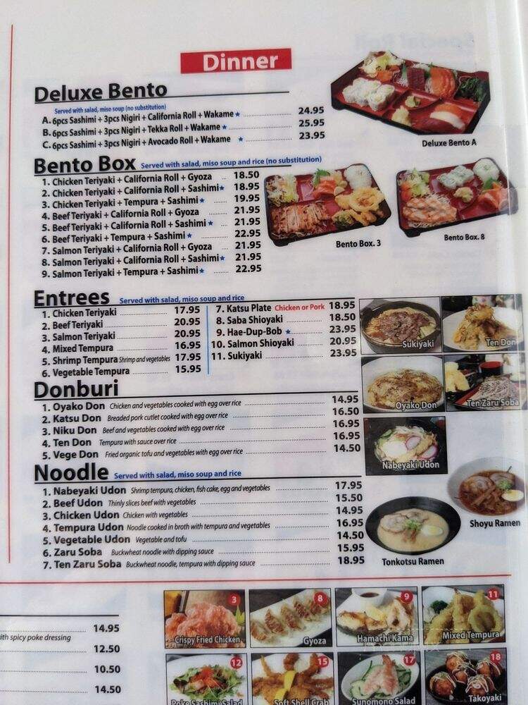 Kippu Japanese Cuisine - San Francisco, CA