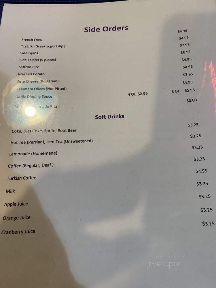 Santorini Restaurant - Danville, CA menu_pic