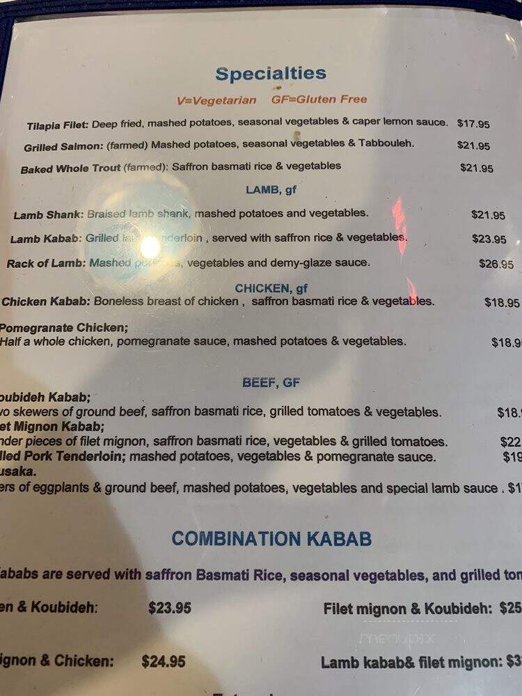 Santorini Restaurant - Danville, CA menu_pic