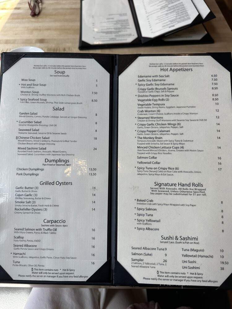 Wokcano - Woodland Hills, CA menu_pic