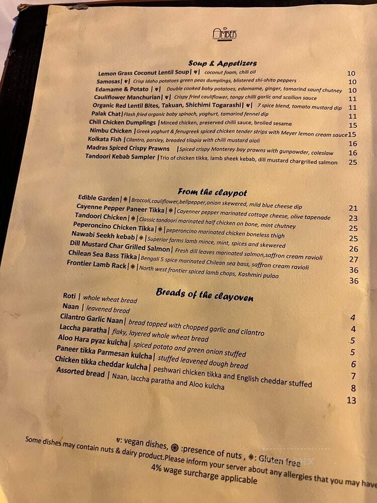 Amber India - Santana Row - San Jose, CA menu_pic