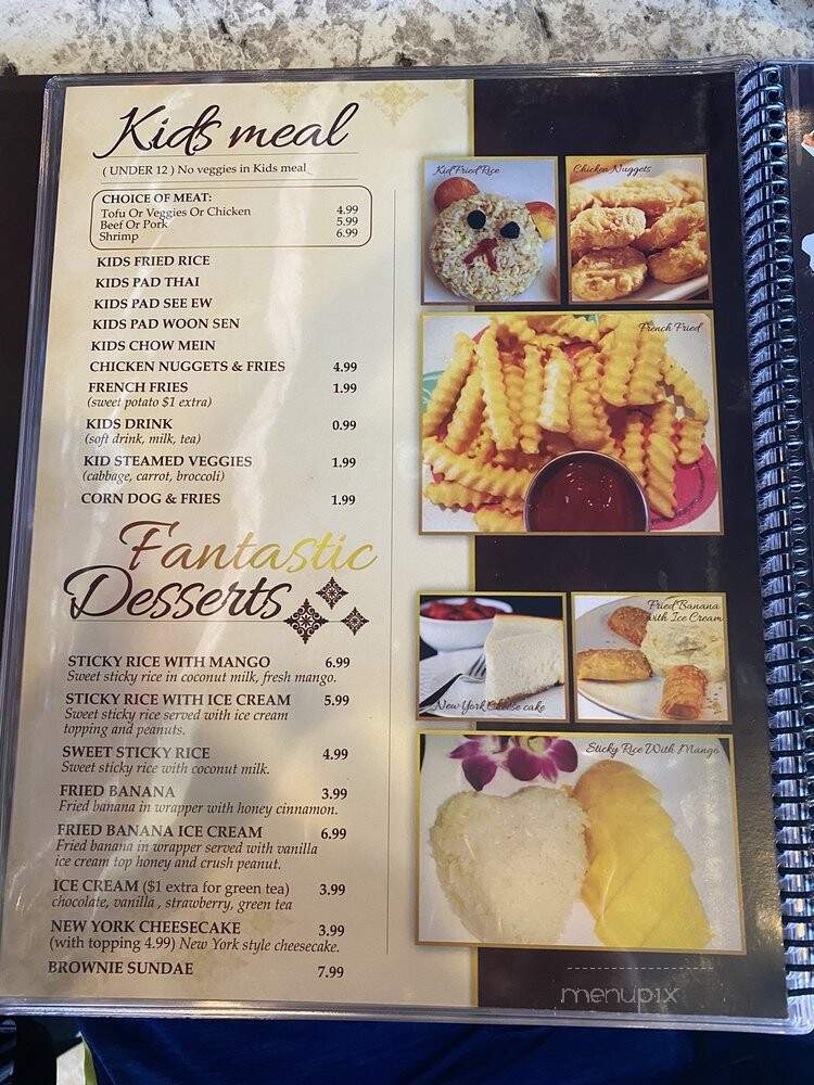 menu_pic